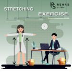 รับชม Stretching Exercise
