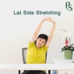 รับชมวิดีโอ