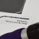 รับชมวิดีโอ