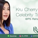 รับชมวิดีโอ