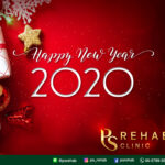 HAPPY New Year 2020 นะครับ
PS Rehab Clinic
Relax, Comfort and Promote Well-Be…
