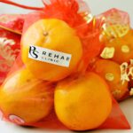 Happy Chinese New Year 2020
PS Rehab Clinic
Relax, Comfort and Promote Wel…