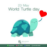 23 พฤษภาคมของทุกปี
ถูกกำหนดให้เป็น ‘วันเต่าโลก’ หรือ World Turtle Day
โดยองค…
