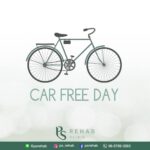 22 กันยายน
ตรงกับวันปลอดรถโลก หรือ
World Car Free Day
เป็นวันที่ทั่วโลกร่วม…