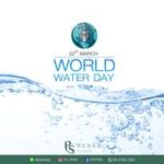 ตรงกับวันที่ 22 มีนาคม ของทุกปี
เพื่อให้ทุกคนตระหนักถึงปัญหาการขาดแคลนน้ำ
ที่…